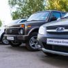 Стала известна цена на LADA Largus Cross